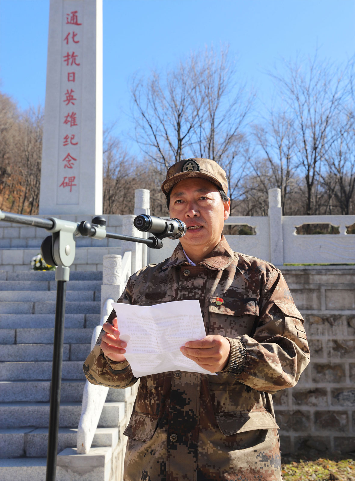 1608294477530702.jpg 2.jpg