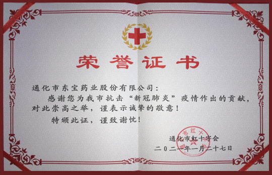 1613833917676292.jpg 未標題-2.jpg