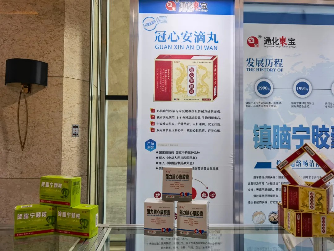 1627874123485801.jpg 1627874123485801.jpg