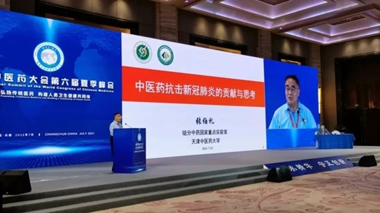 1627885445855575.jpg 4_副本_副本.jpg