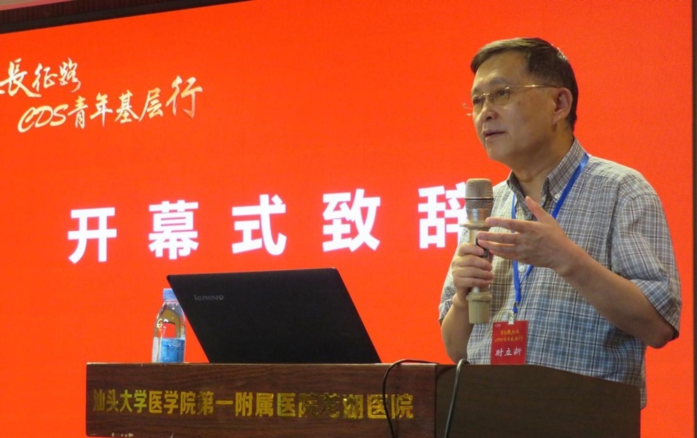 1632833532344145.jpg 潮汕站1.jpg