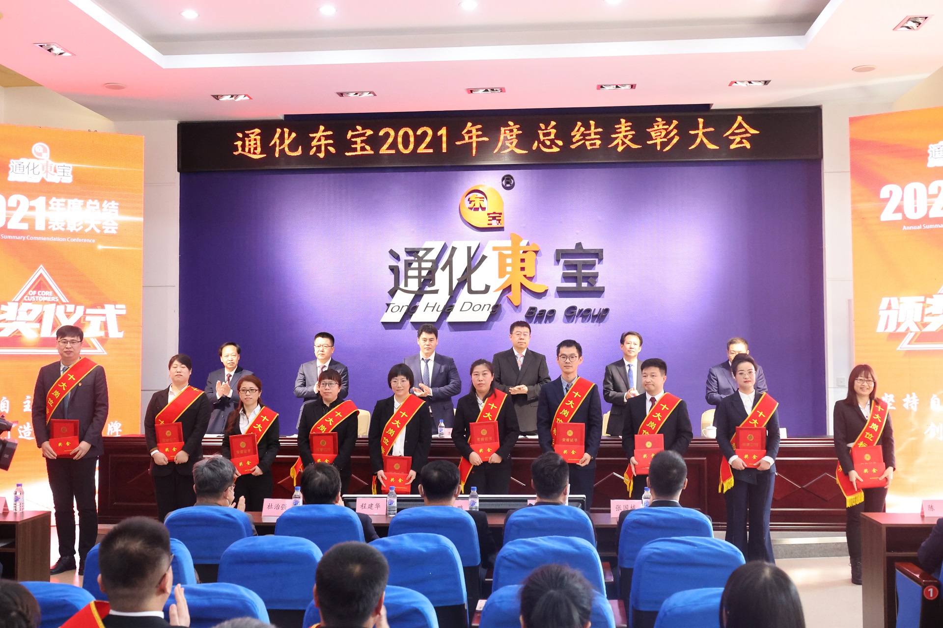 1642412120917659.jpg 234A3469.JPG