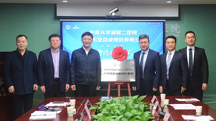 1645603597692988.png 官網(wǎng)2.png