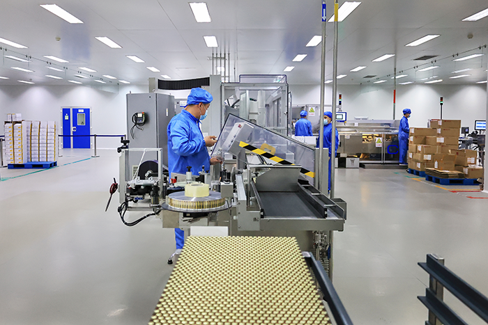 1649818456237565.png 生產(chǎn)-官網(wǎng).png