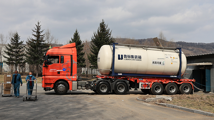 1649818482983570.png 供應(yīng)-官網(wǎng).png