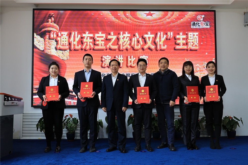 1651211697486205.jpg 5.jpg