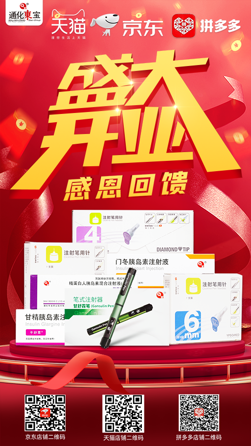 1660030675367492.png 海報(bào).png