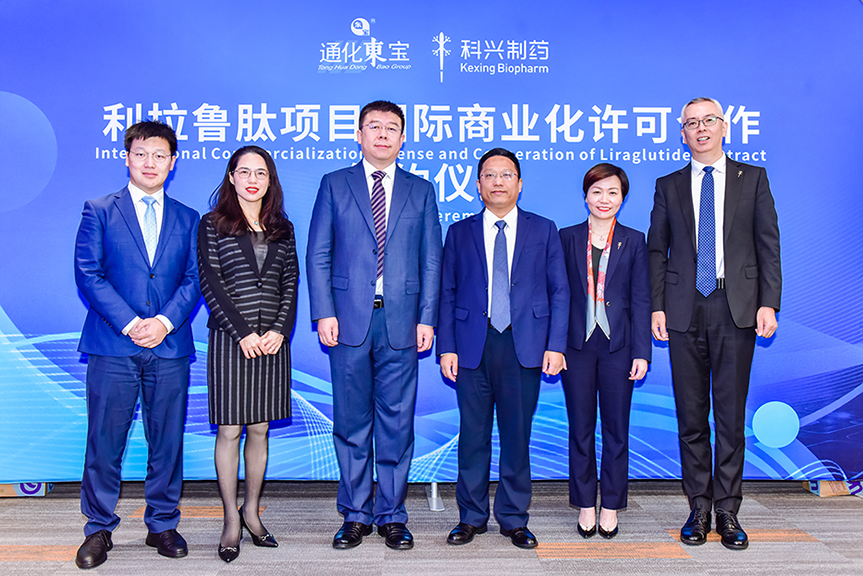 1670314724705533.png 簽約圖2-官網(wǎng).png