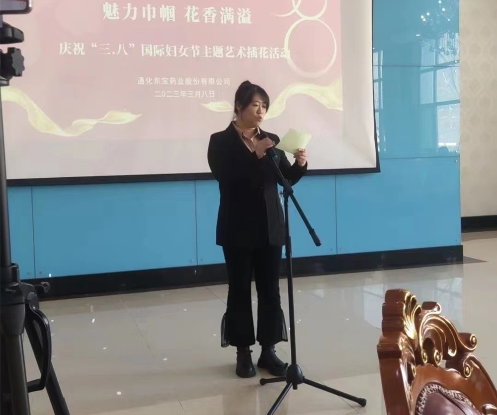 1678361233541700.jpg 一支部_副本.jpg