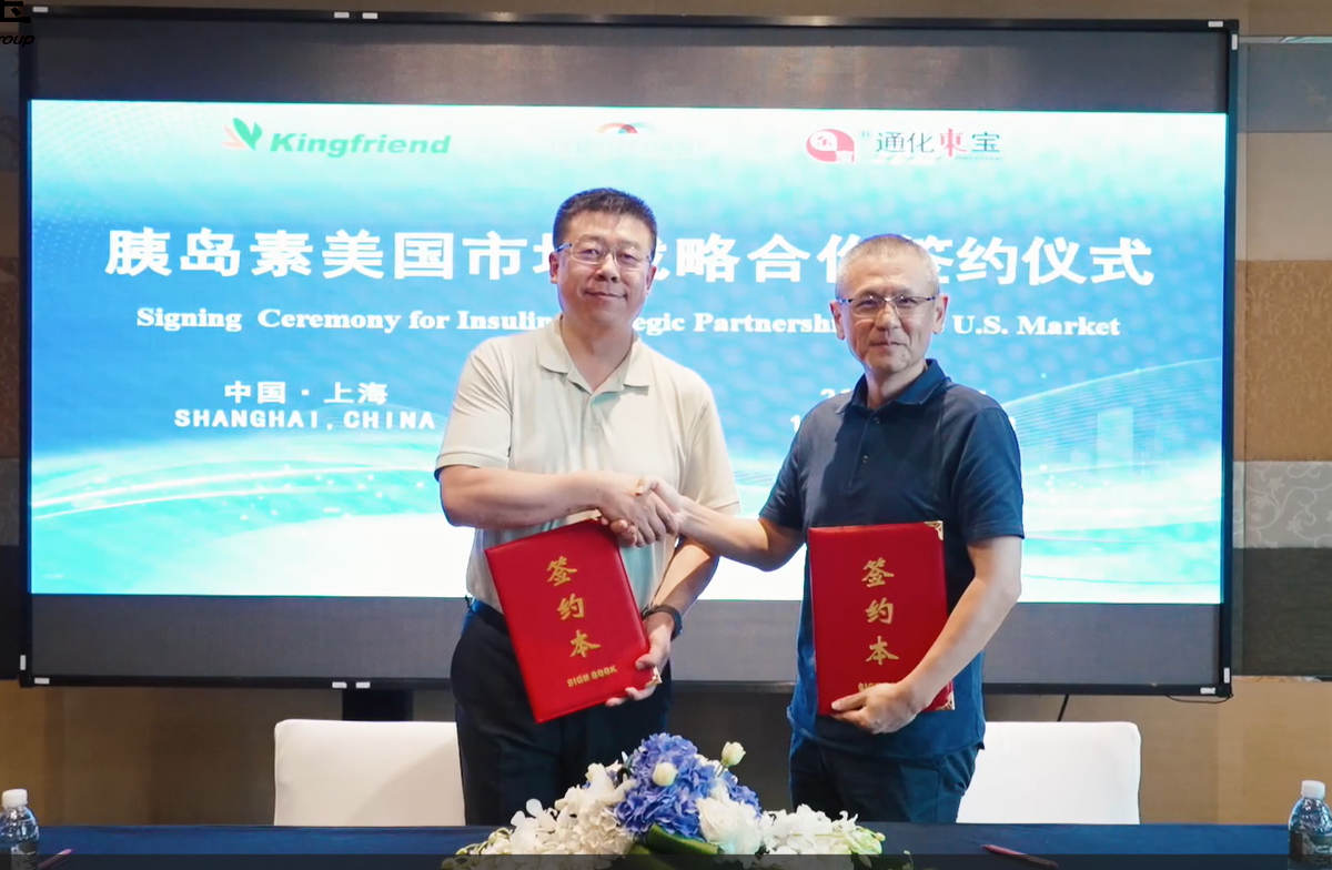 1695025347683720.png 簡約圖.png