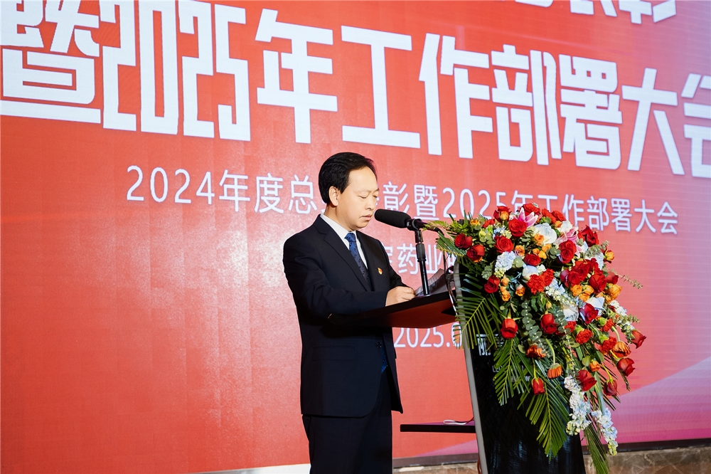 1737379243492209.jpg 許書記.jpg