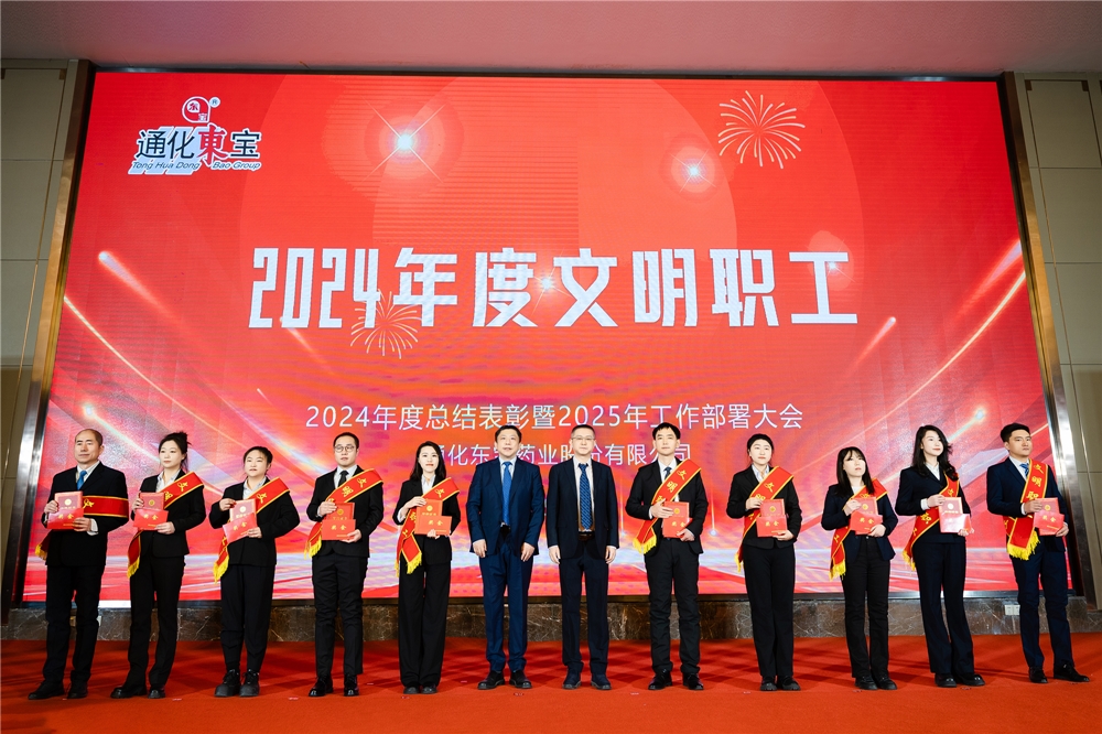 1737379596530496.jpg 文明1.jpg