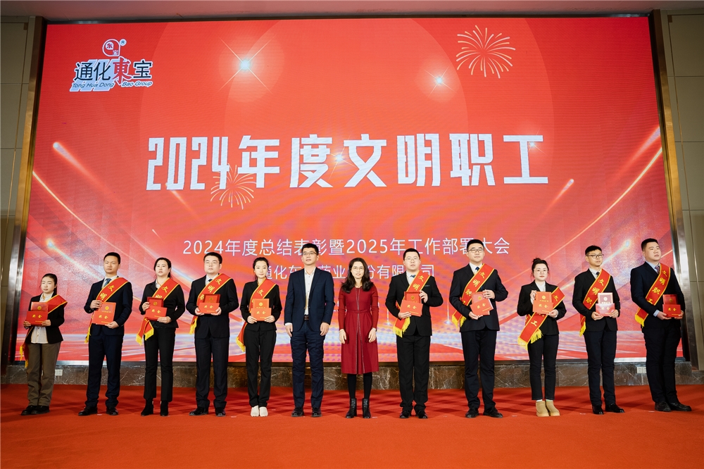 1737379605190777.jpg 文明2.jpg