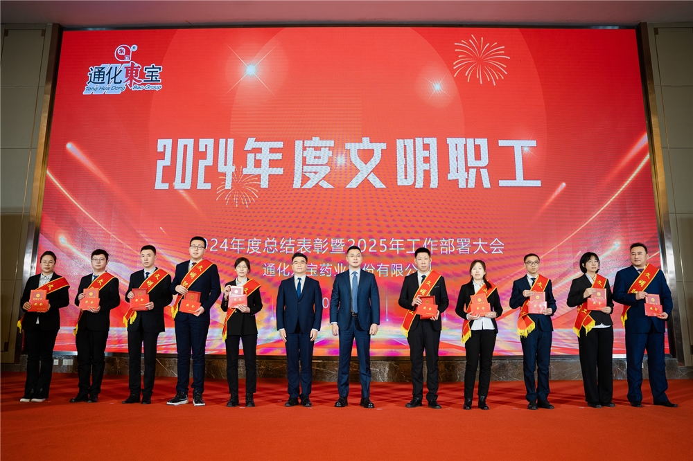 1737379613394565.jpg 文明3.jpg