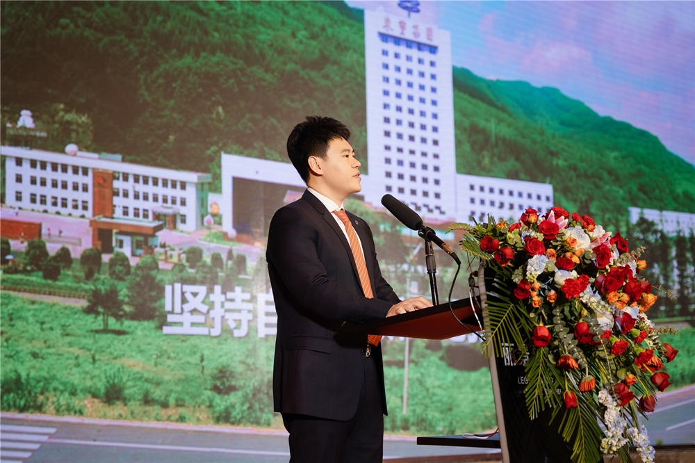 1737379776588839.jpg 董事長.jpg