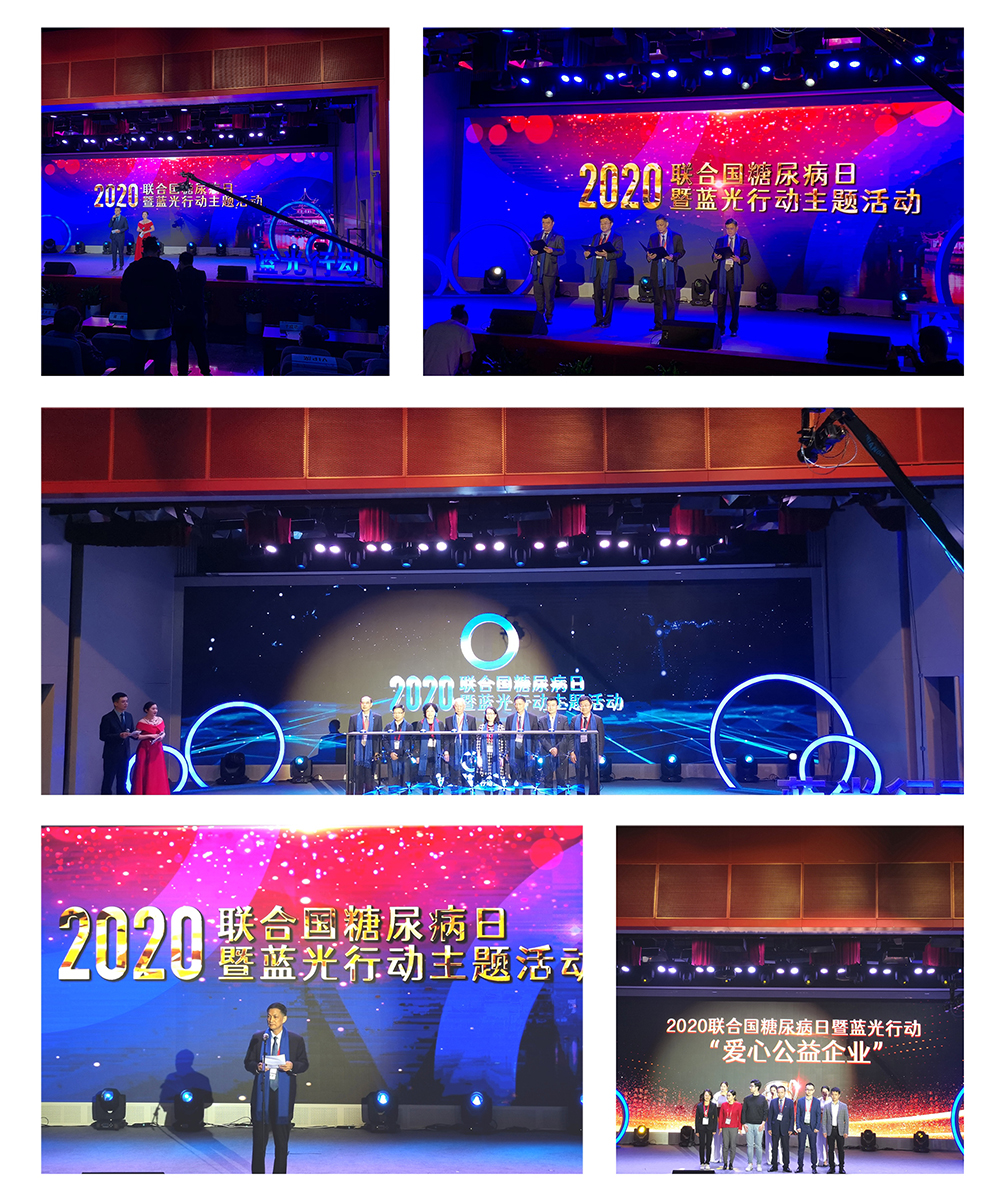 1609137578333619.jpg 微信圖片_20201223102406.jpg